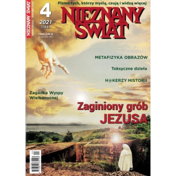 Nieznany świat 1