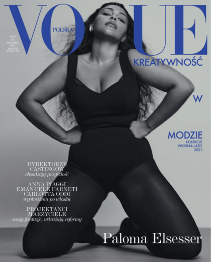 Vogue